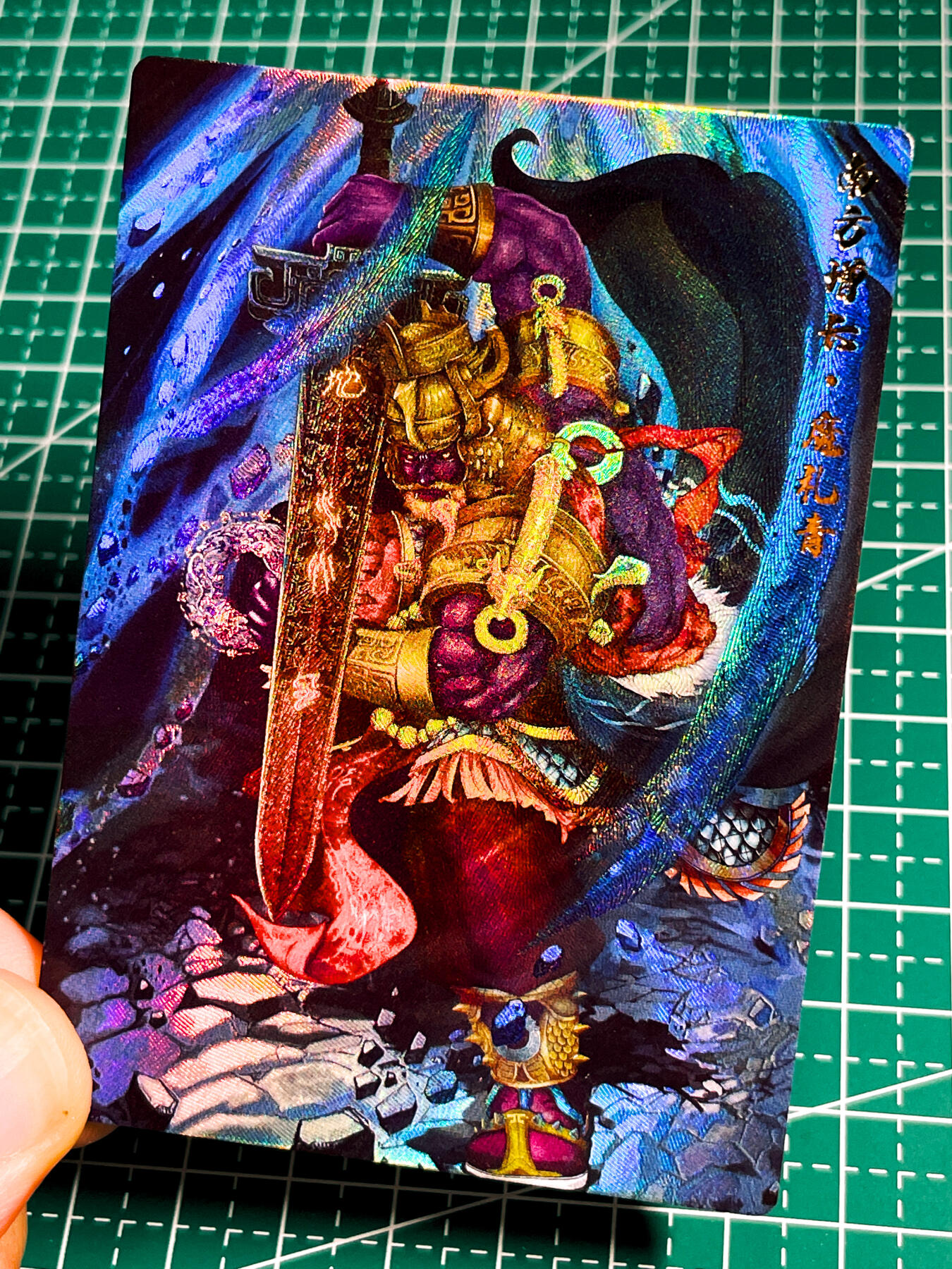 显眼宝36期 11月14日晚22:00截拍 佣金1起 可寄存～ 037-040 魔家四将 四大天王 4 枚