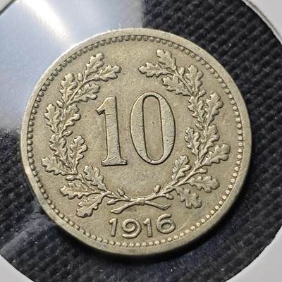 KK钱币收藏小铺  第370场  2月预留时间 周末发货 -  1916奥地利10格罗申
