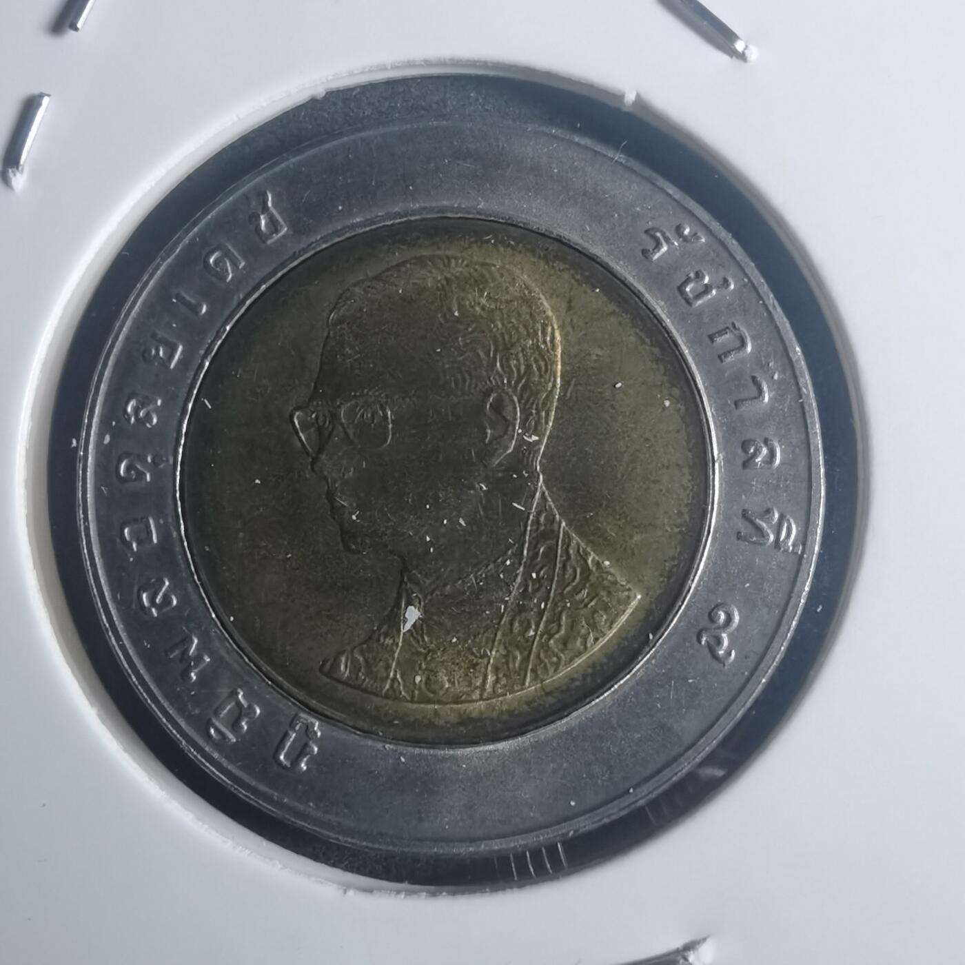 沼泽如烟--第900场 泰国