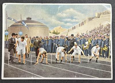 西秦中古拍卖第六十五期 - 德三 1936年柏林奥运会 芬兰代表队画片