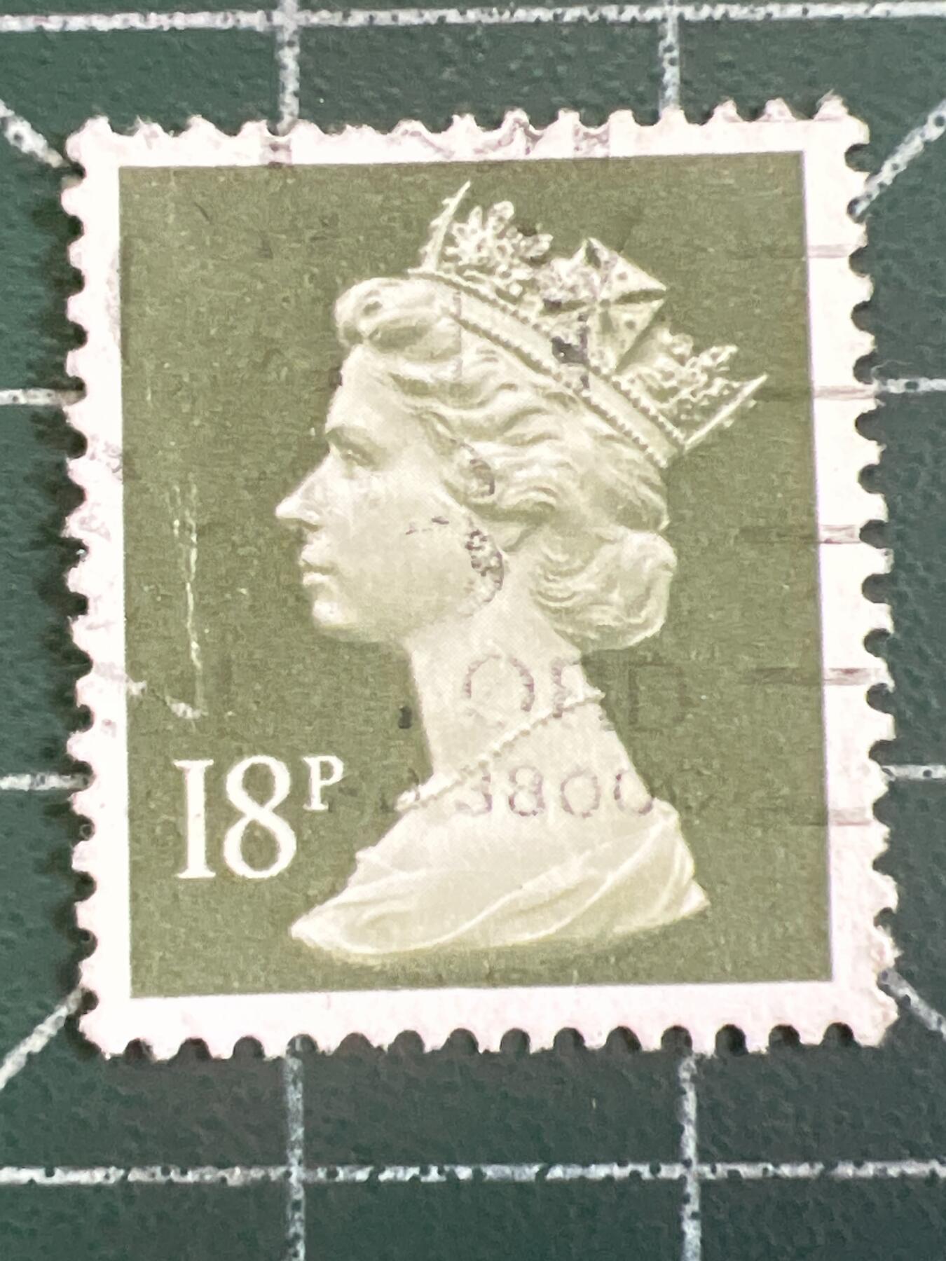 第1051 邮票专场 （无押金，捡漏，全场50包邮，偏远地区除外，接收代拍业务，本店十天发一次货） 英国女王邮票