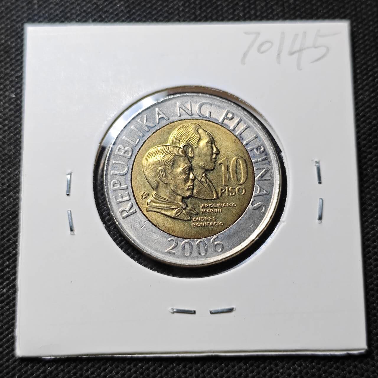 KK钱币收藏小铺  第370场  2月预留时间 周末发货  菲律宾10比索双色币 好品