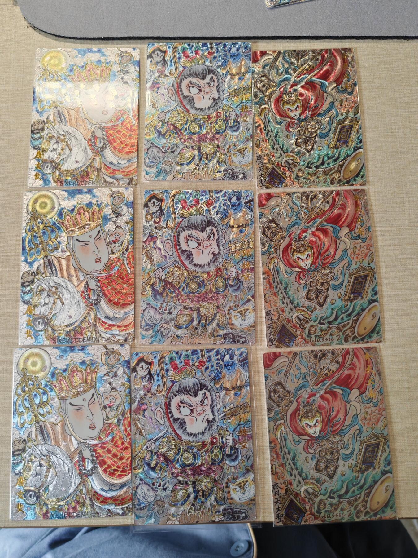 卡牌实验室开始第四次实验 【裸卡】【山丘】齐天大圣、孙悟空、唐玄奘 三张一套 共三套9张