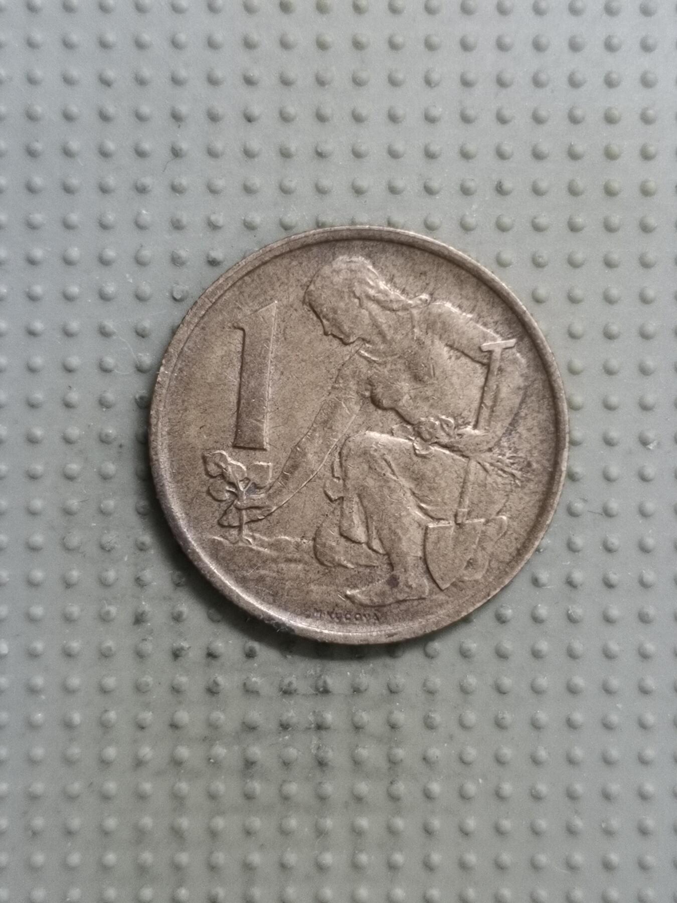 2025年第115场各国散币拍卖（总第115场） 捷克斯洛伐克1977年1克朗