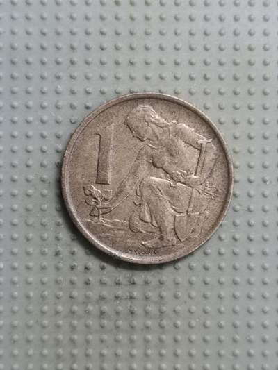 2025年第115场各国散币拍卖（总第115场） - 捷克斯洛伐克1977年1克朗