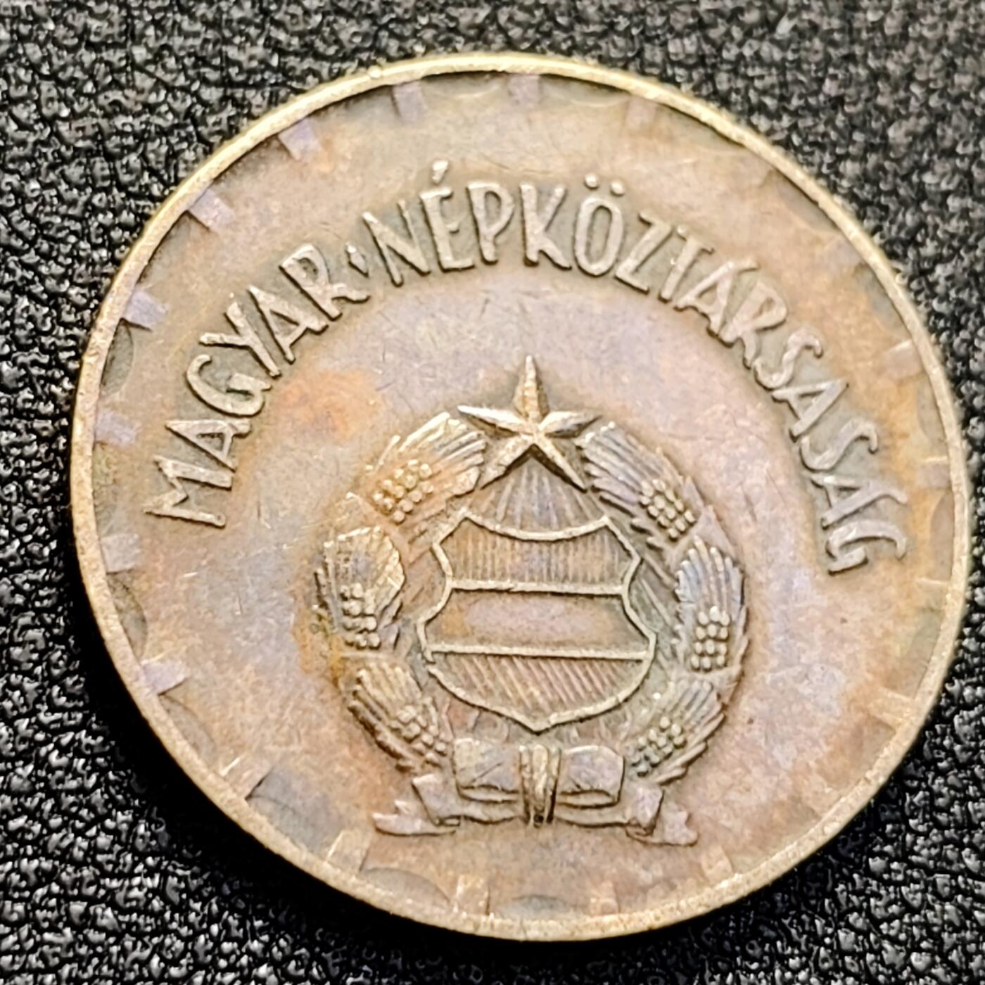 泉币菌-第128附加场-精品福利场（本场拍品多，请提前出价） 。