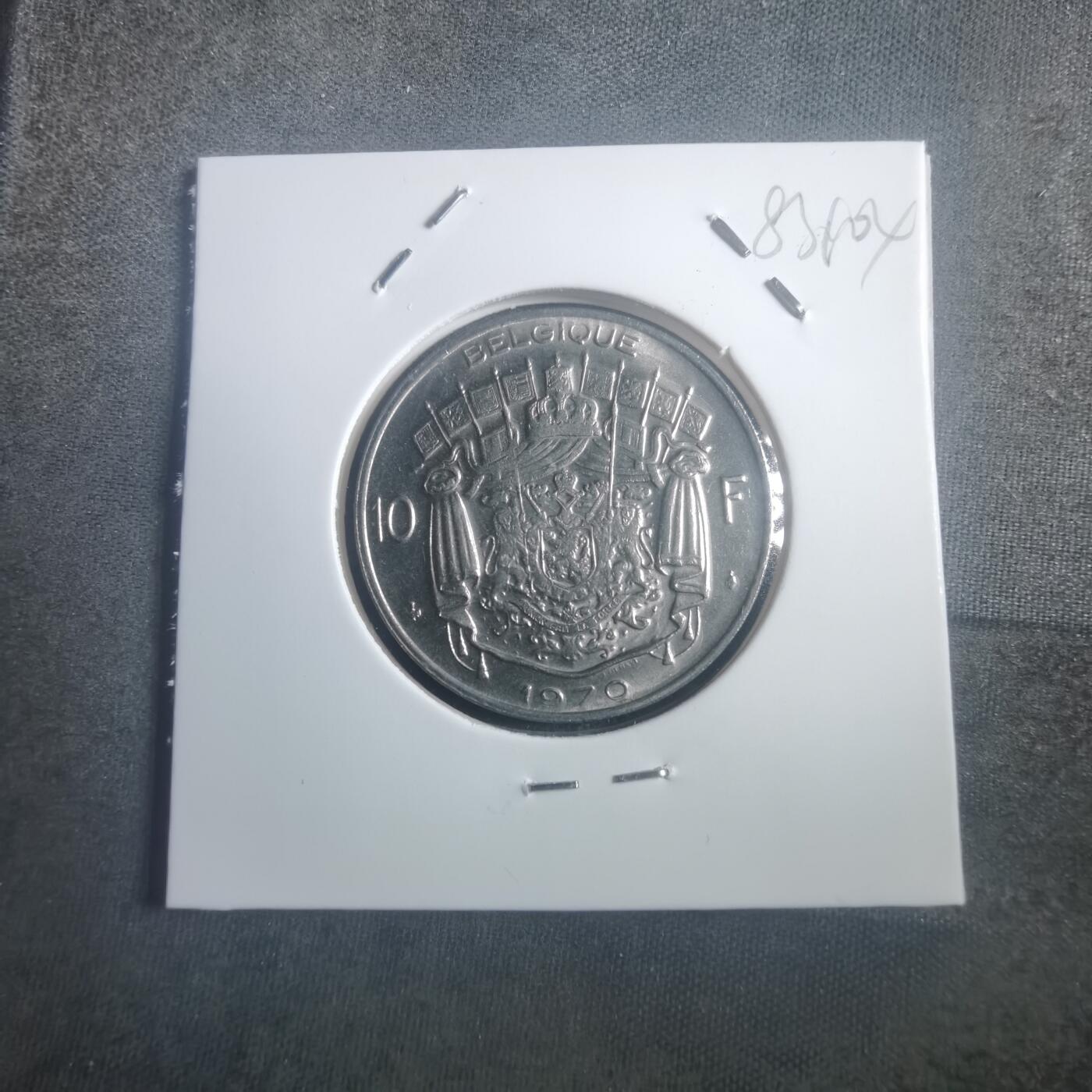 沼泽如烟--第903场 比利时1970年10法郎