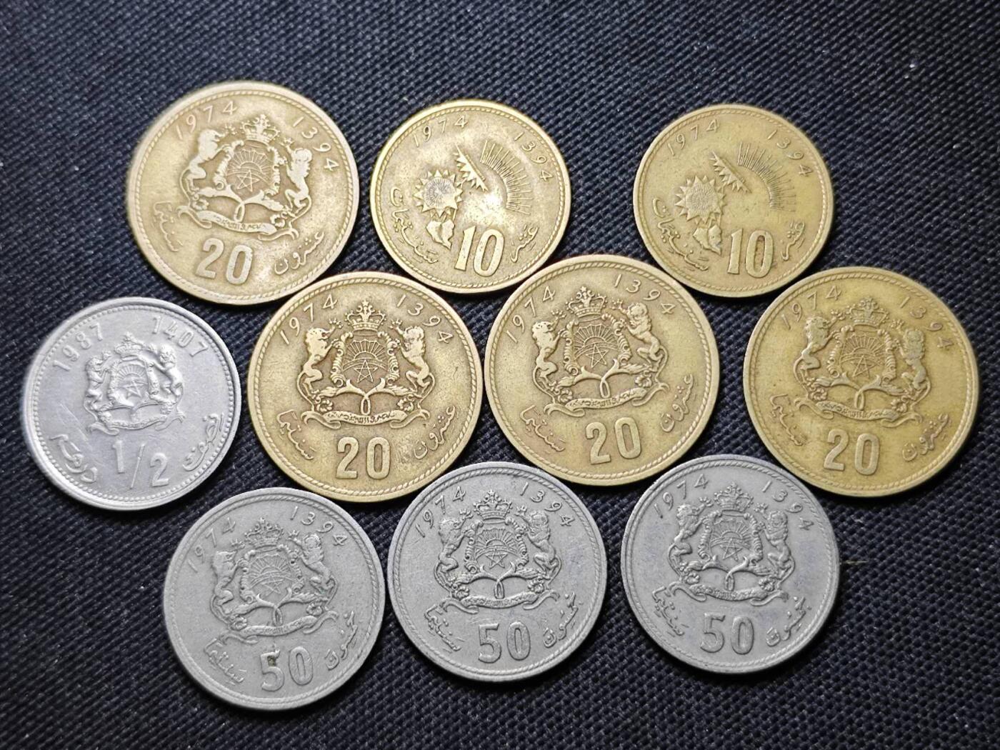 KK钱币收藏小铺  第370场  2月预留时间 周末发货  摩洛哥一组10枚