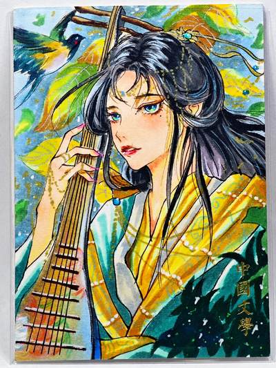 白泽拍卖卡牌手绘专场第28期（细雨生寒、寻梅闻香） - 2025 启航手绘卡 长恨歌 白居易  进喜儿亲签