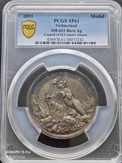 【德藏】世界币章拍卖第153期（拍品征集中~欢迎藏友联系） - 稀少品种！1800年前后(PCGS错标) 瑞士伯尔尼16芬尼纪念大银章 PCGS SP61 原味老包浆 设计立体 细节刻画极其丰富 大盒封装