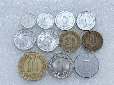 第一海外回流一元起拍收藏 散集专场  第265期 - 阿尔及利亚硬币 11枚 好品