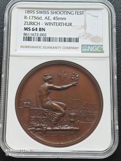 【德藏】世界币章拍卖第153期（拍品征集中~欢迎藏友联系） - 1895年 瑞士温特图尔射击节女神铜章 NGC MS64BN 瑞士射击节必备经典品种 包浆温润 状态极佳 