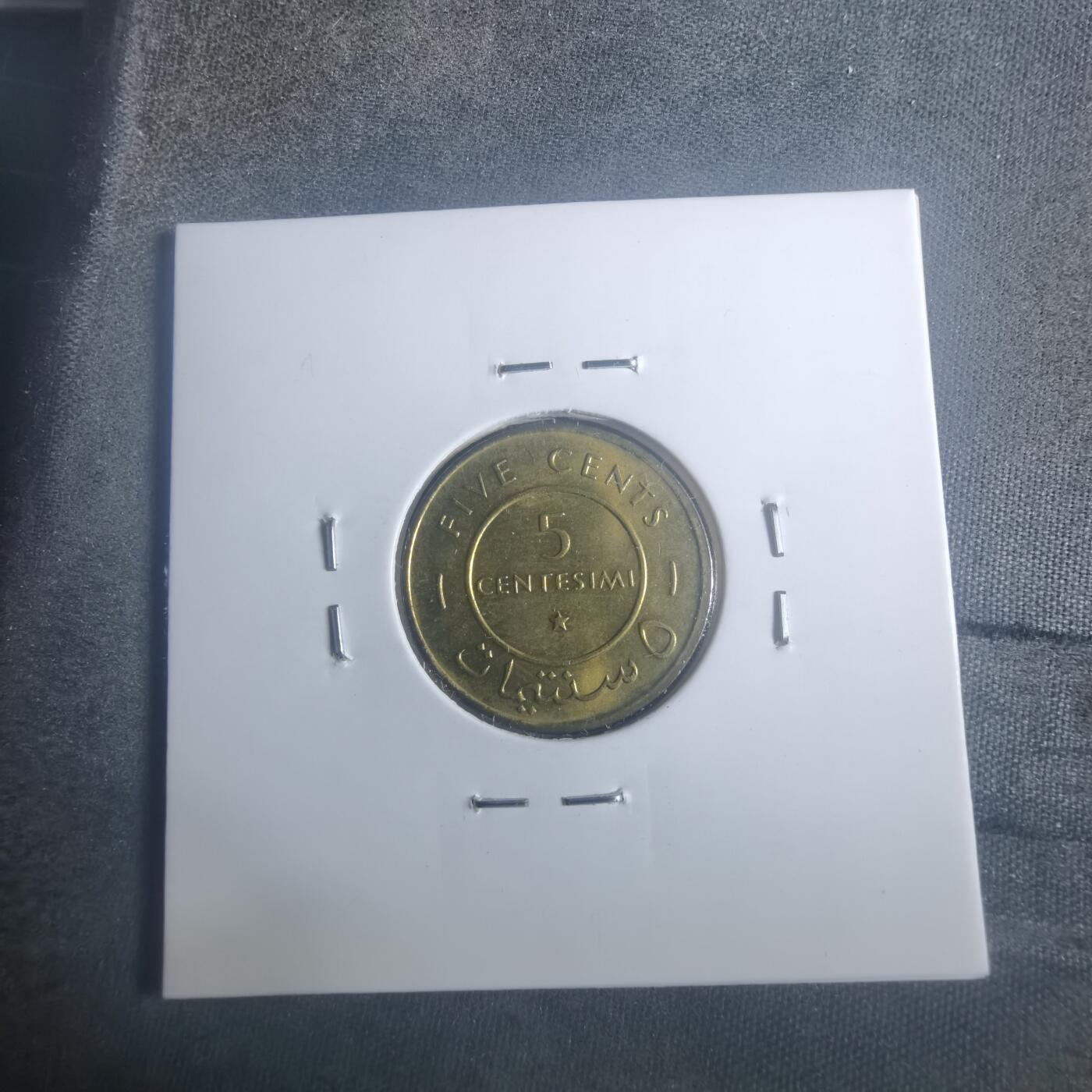 沼泽如烟--第900场 索马里1967年五分