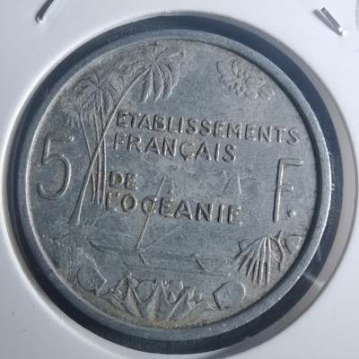 沼泽如烟--第900场 - 法属大洋洲1952年5法郎