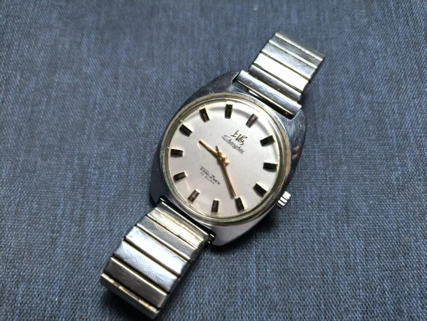 罗岚⭐爱藏⭐精品专拍第七场-分享拍场赚佣（周六有群拍，详细看简介） 上海牌手表 12时金针金刻度（高级版本）钢链表带 需检修---“20 ZUAN 自动上链机芯”