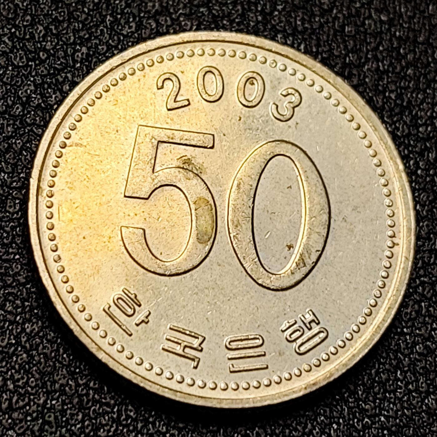 泉币菌-第128附加场-精品福利场（本场拍品多，请提前出价） 。