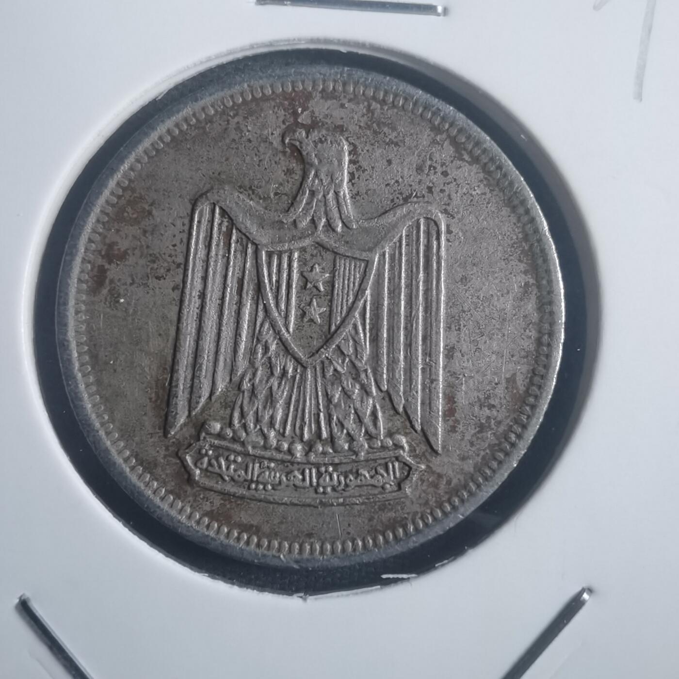 沼泽如烟--第903场 埃及