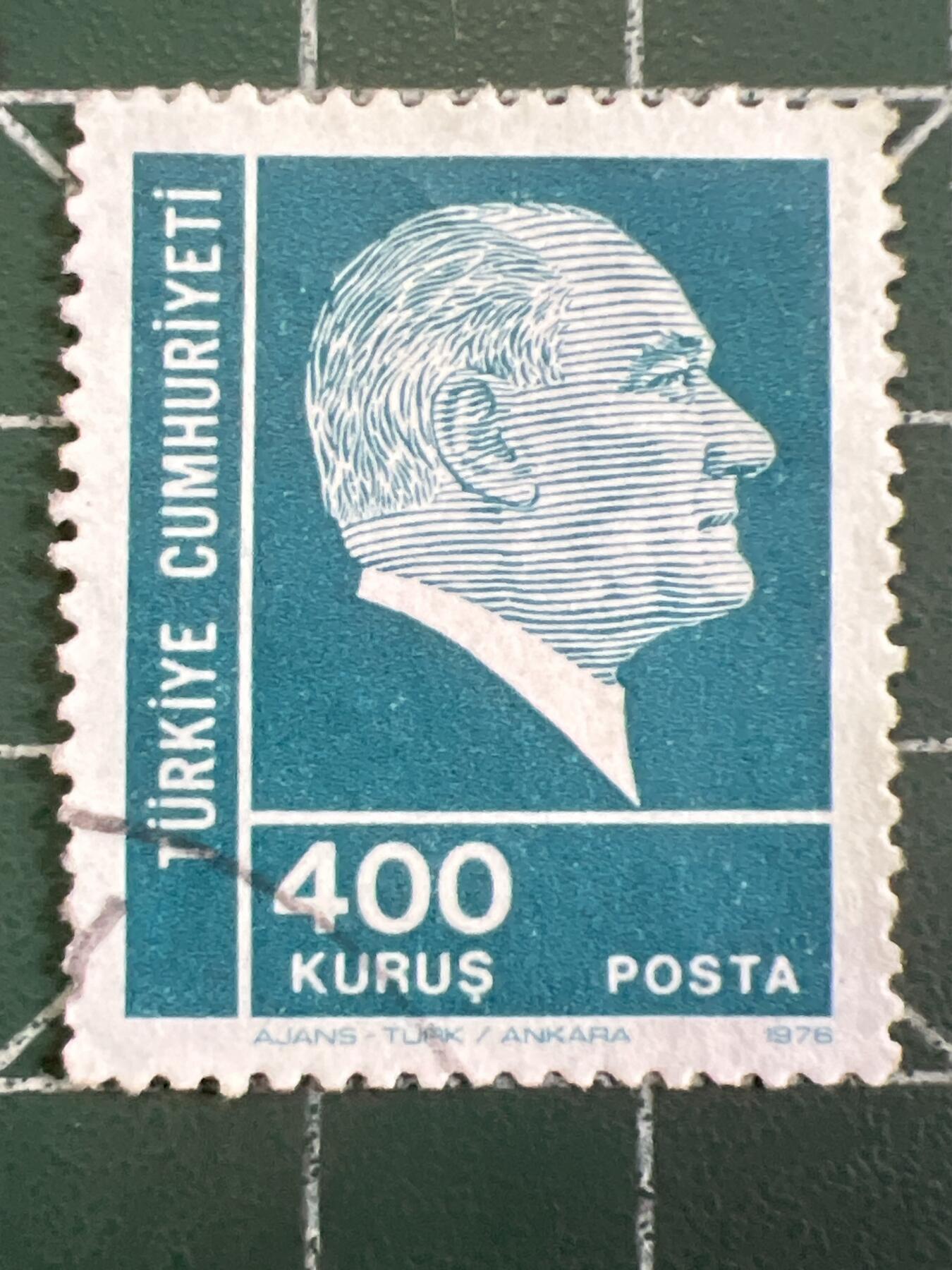 第1052 邮票专场 （无押金，捡漏，全场50包邮，偏远地区除外，接收代拍业务，本店十天发一次货） 土耳其邮票