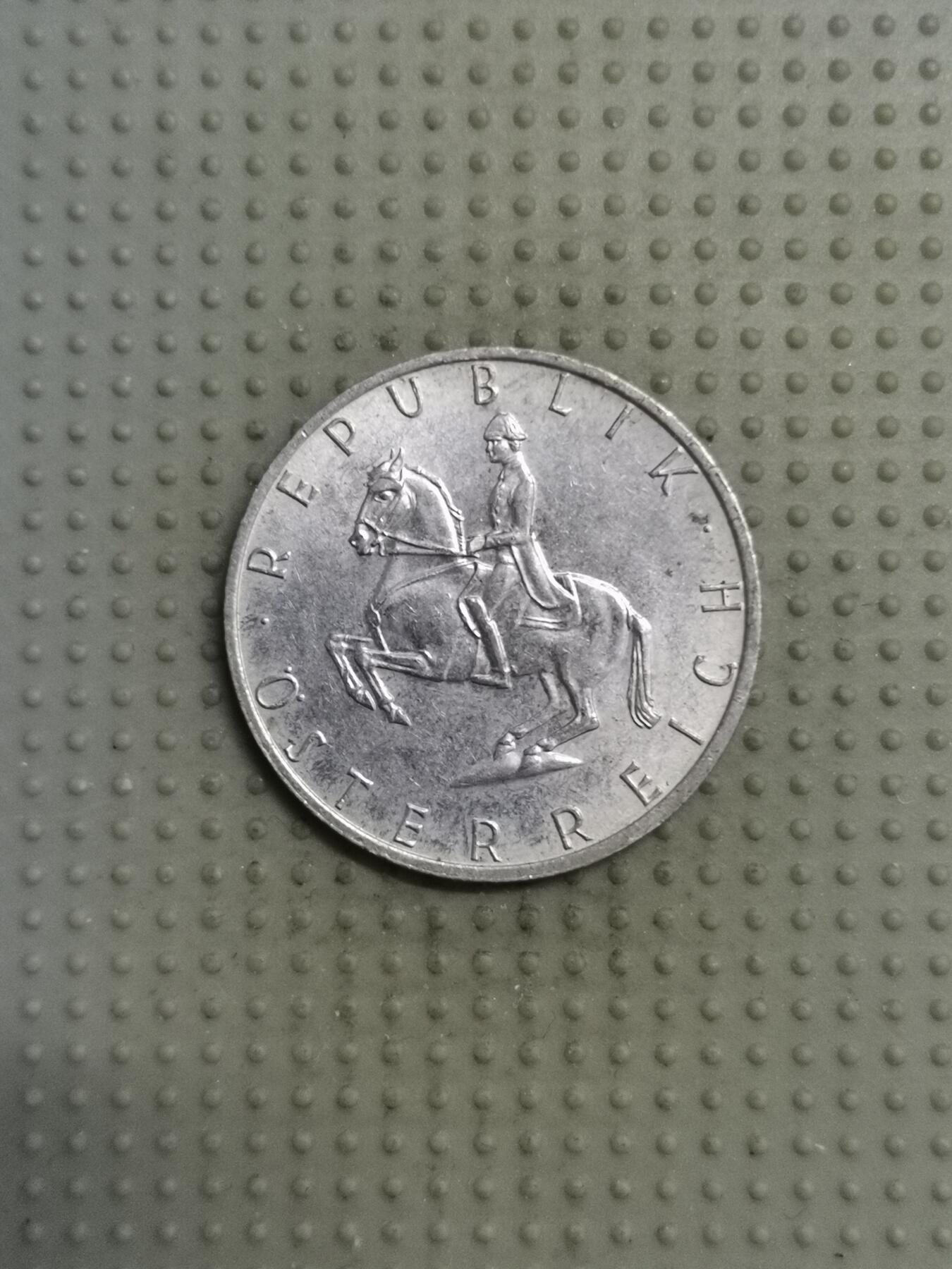 2025年第116场各国散币拍卖（总第116场） 奥地利1986年5先令