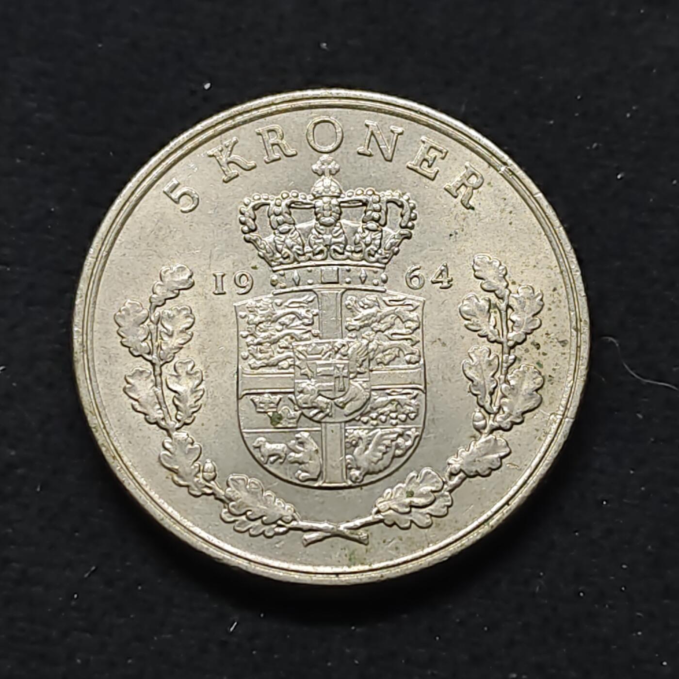 【全场包邮】纯粹捡漏拍476场（免费代拍第13场）调整中 丹麦1964年弗雷德里克九世5克朗