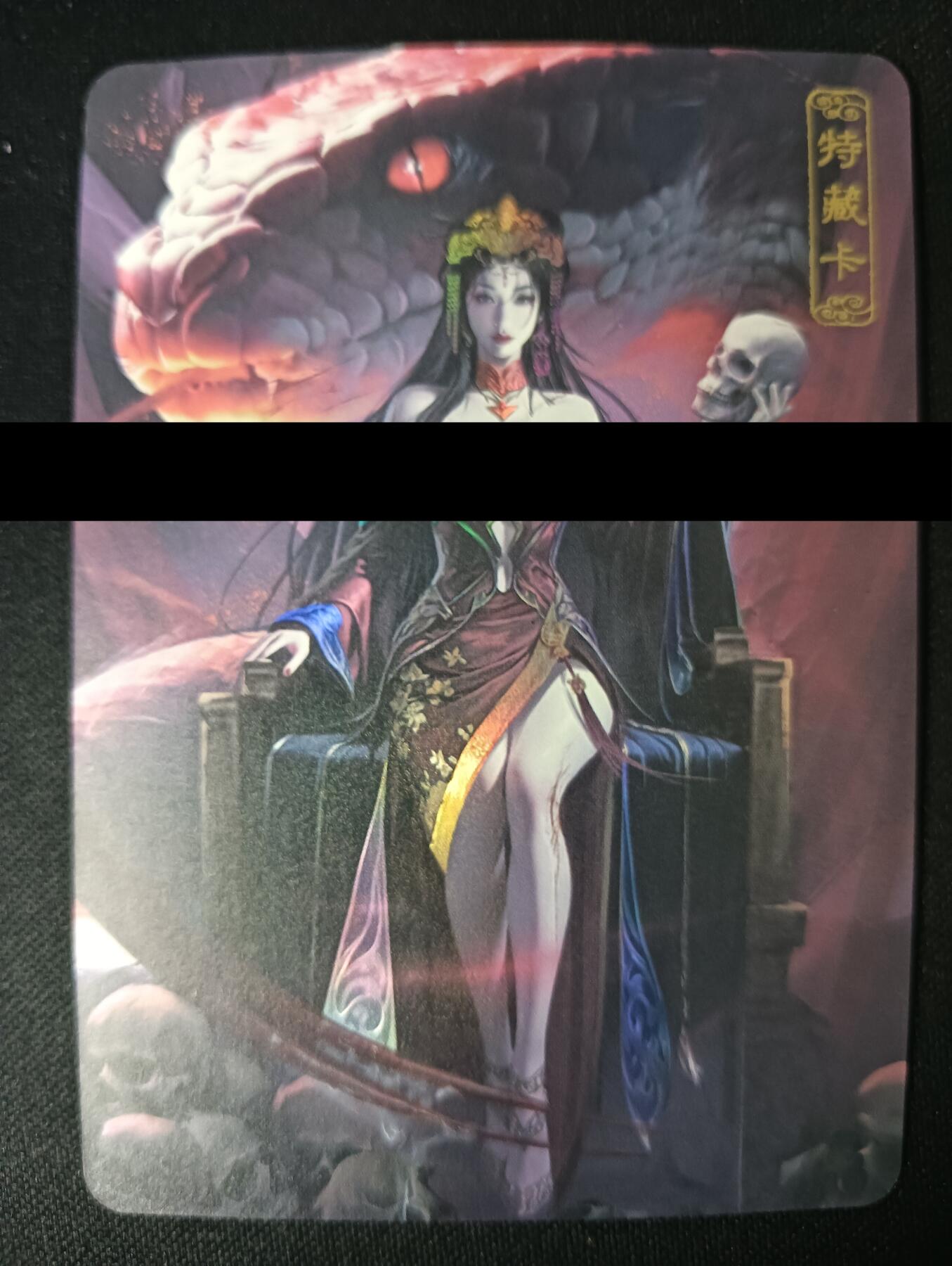 花开卡拍第47期（11月16号周日截拍，品控勿拍!!!拍品不寄存，运费5元，自制卡难免瑕疵，可能存在轻微撞角爆边等出厂瑕疵，品控介意勿拍！）