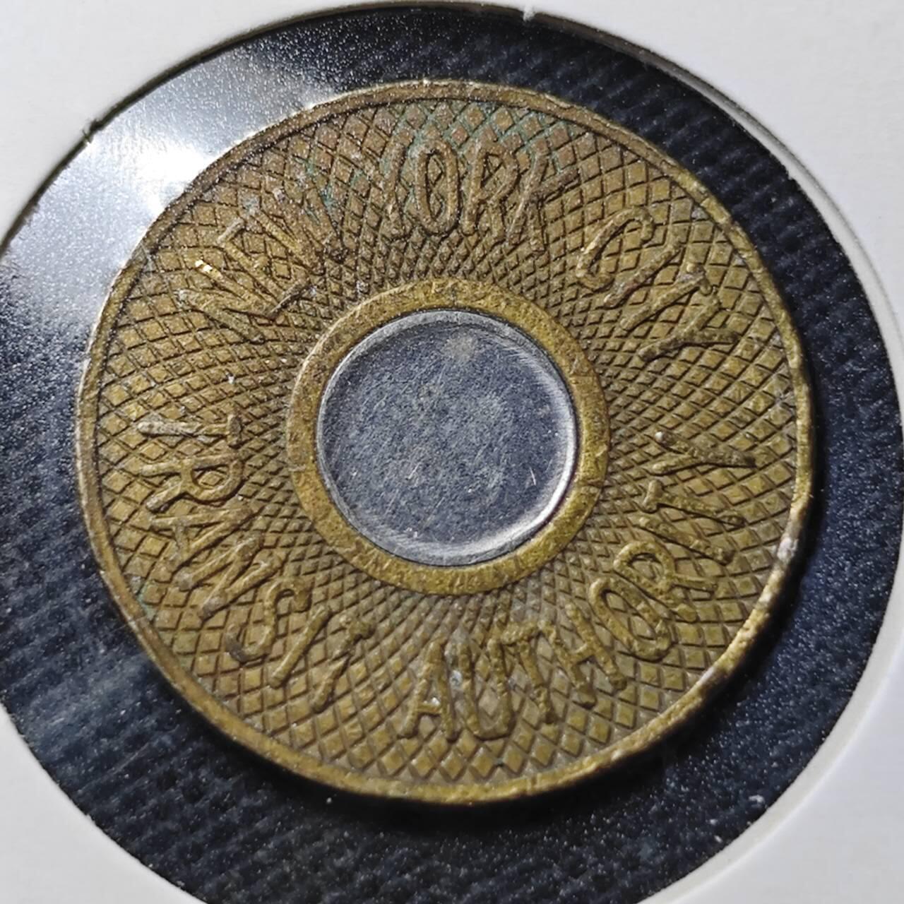 KK钱币收藏小铺  第370场  2月预留时间 周末发货  电话代币