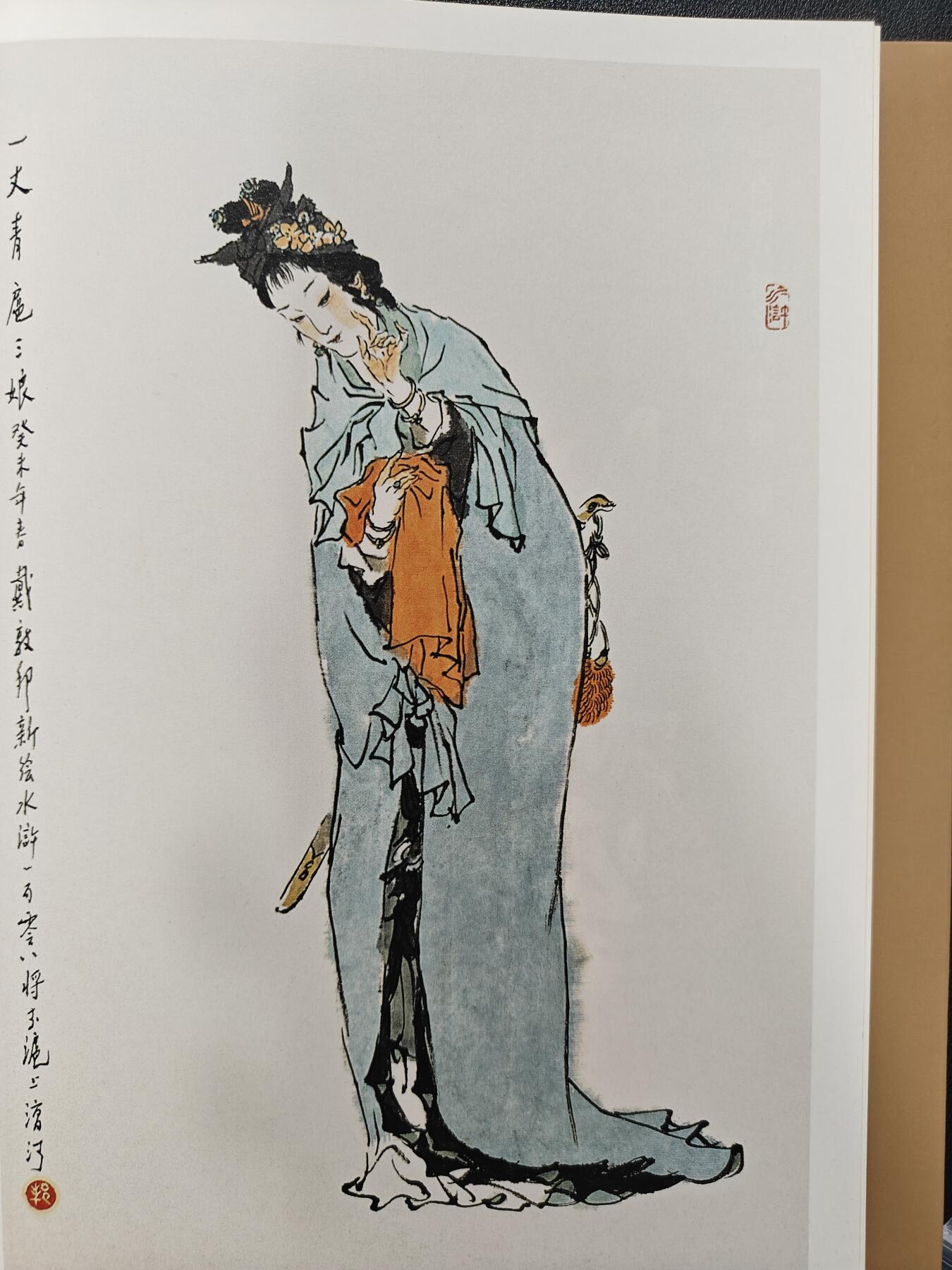 天玑星卡拍第137期《11.13周四截拍》持续收拍收评中 满赠卡需备注