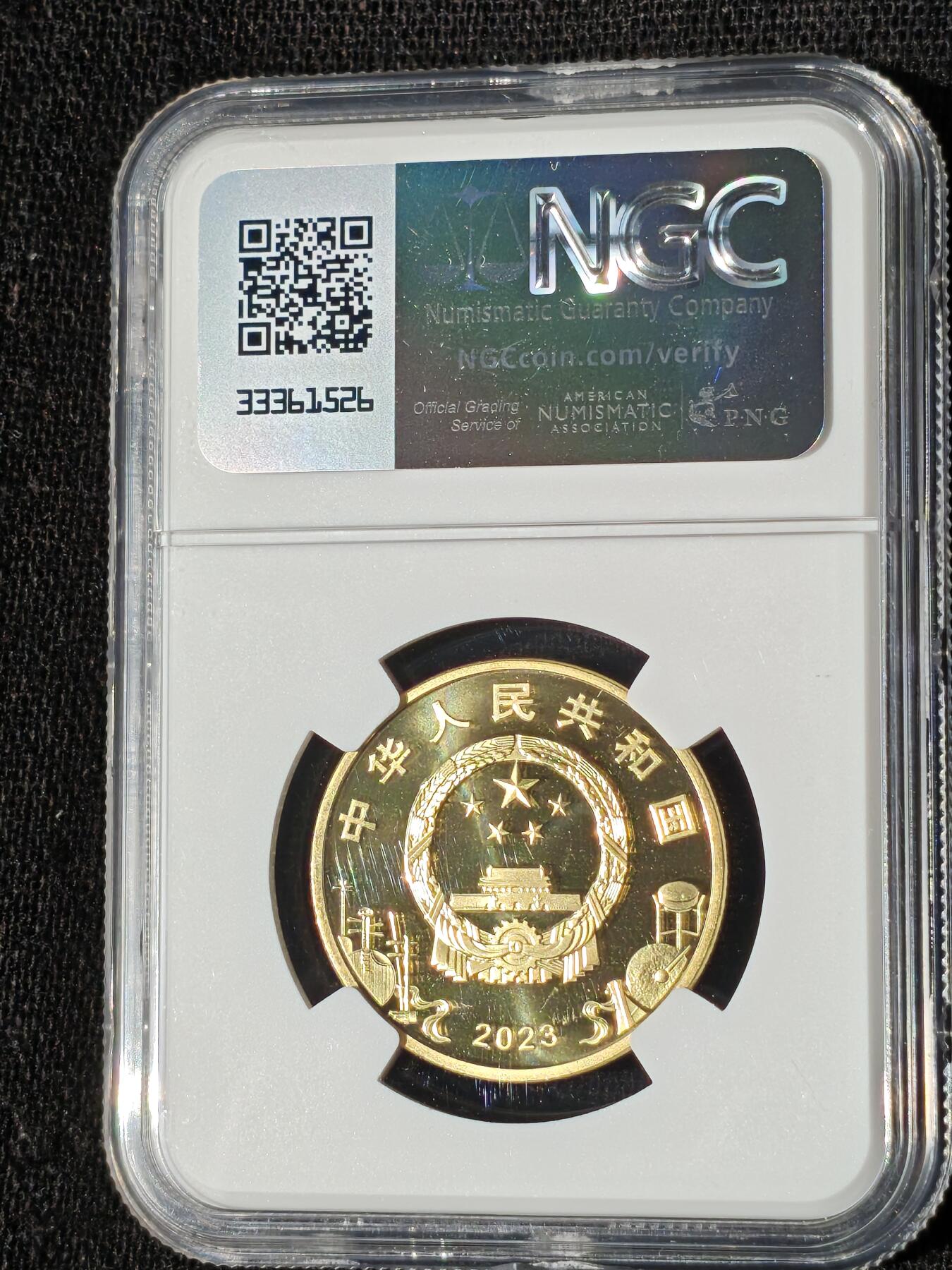 刘世昌艺术品销售中心～虎踞龙蟠*金杨在线联拍群第509期