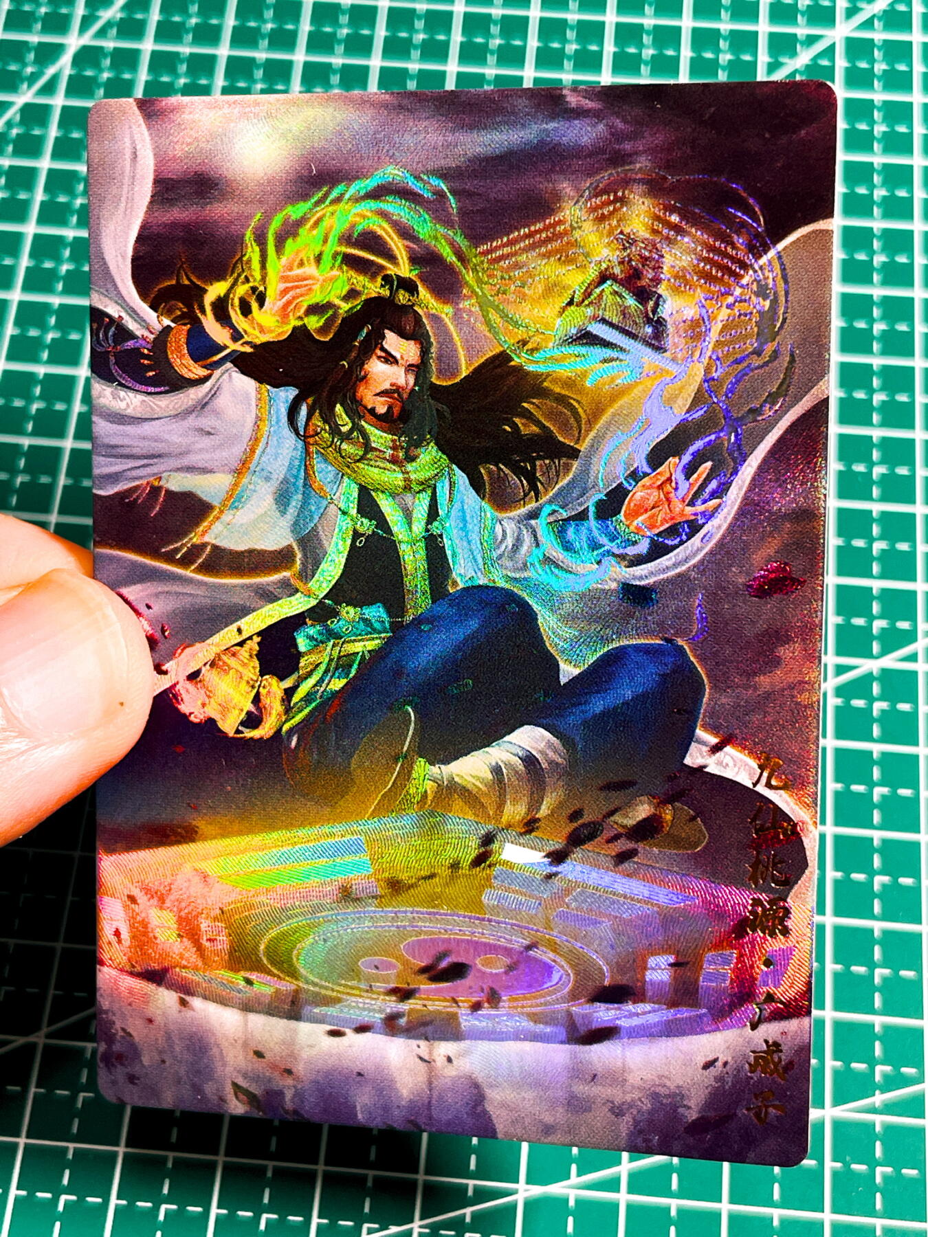 显眼宝36期 11月14日晚22:00截拍 佣金1起 可寄存～ 006 大罗金仙 广成子 一枚