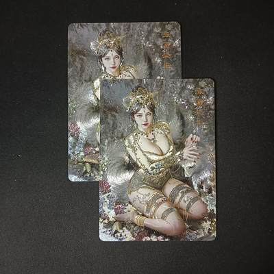 花开卡拍第47期（11月16号周日截拍，品控勿拍!!!拍品不寄存，运费5元，自制卡难免瑕疵，可能存在轻微撞角爆边等出厂瑕疵，品控介意勿拍！） - 燎原 刷子妖姬传 玉面公主双服饰 幻彩粗闪2张