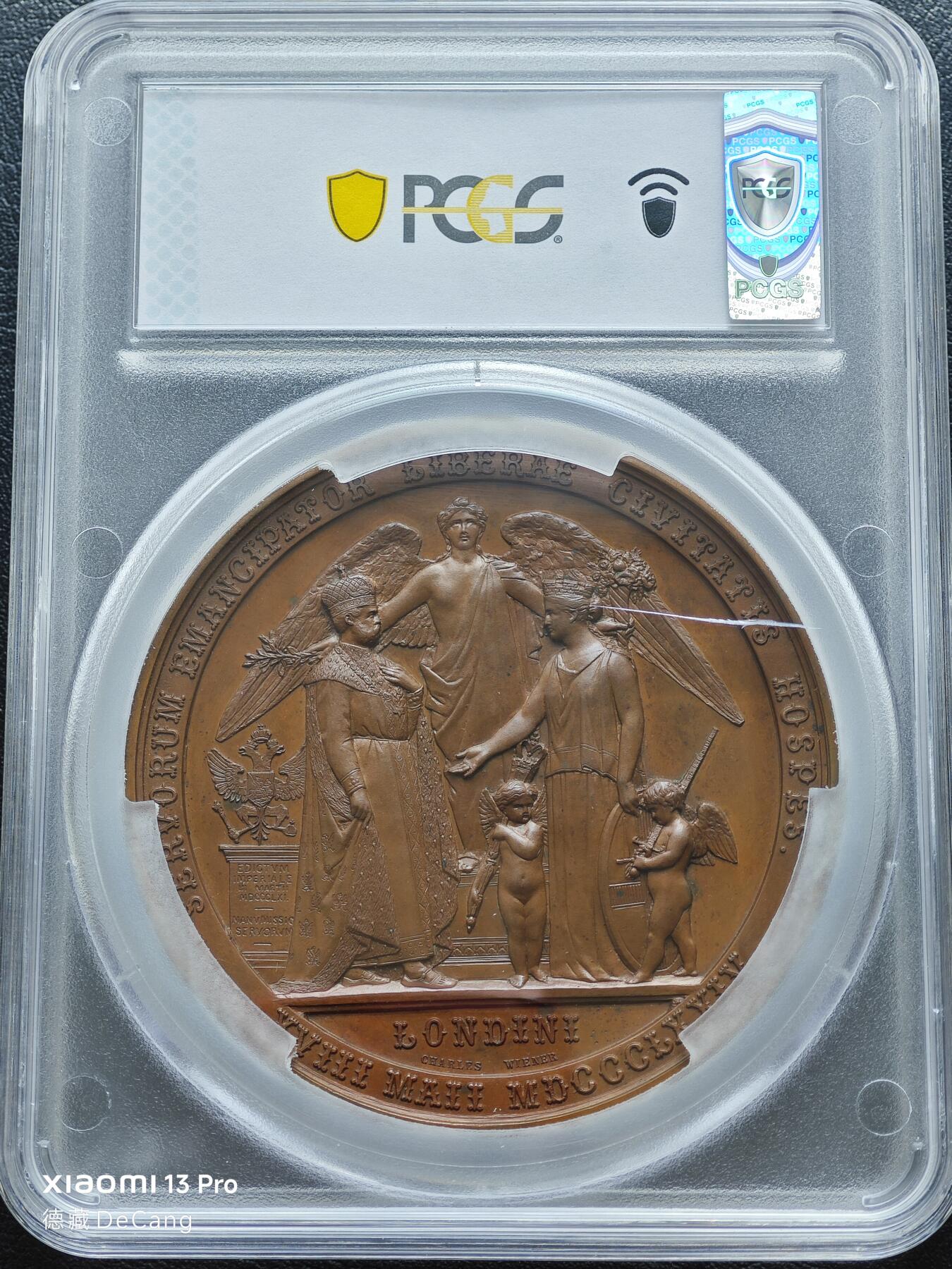 【德藏】世界币章拍卖第153期（拍品征集中~欢迎藏友联系）