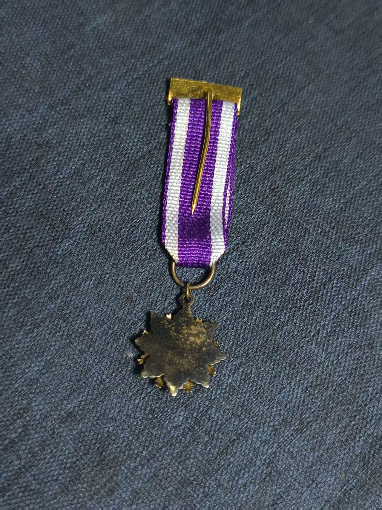 罗岚⭐爱藏⭐精品专拍第七场-分享拍场赚佣（周六有群拍，详细看简介） 中华民国大绶景星勋章（礼服用mini版）五十年代退台早期版本-银质珐琅