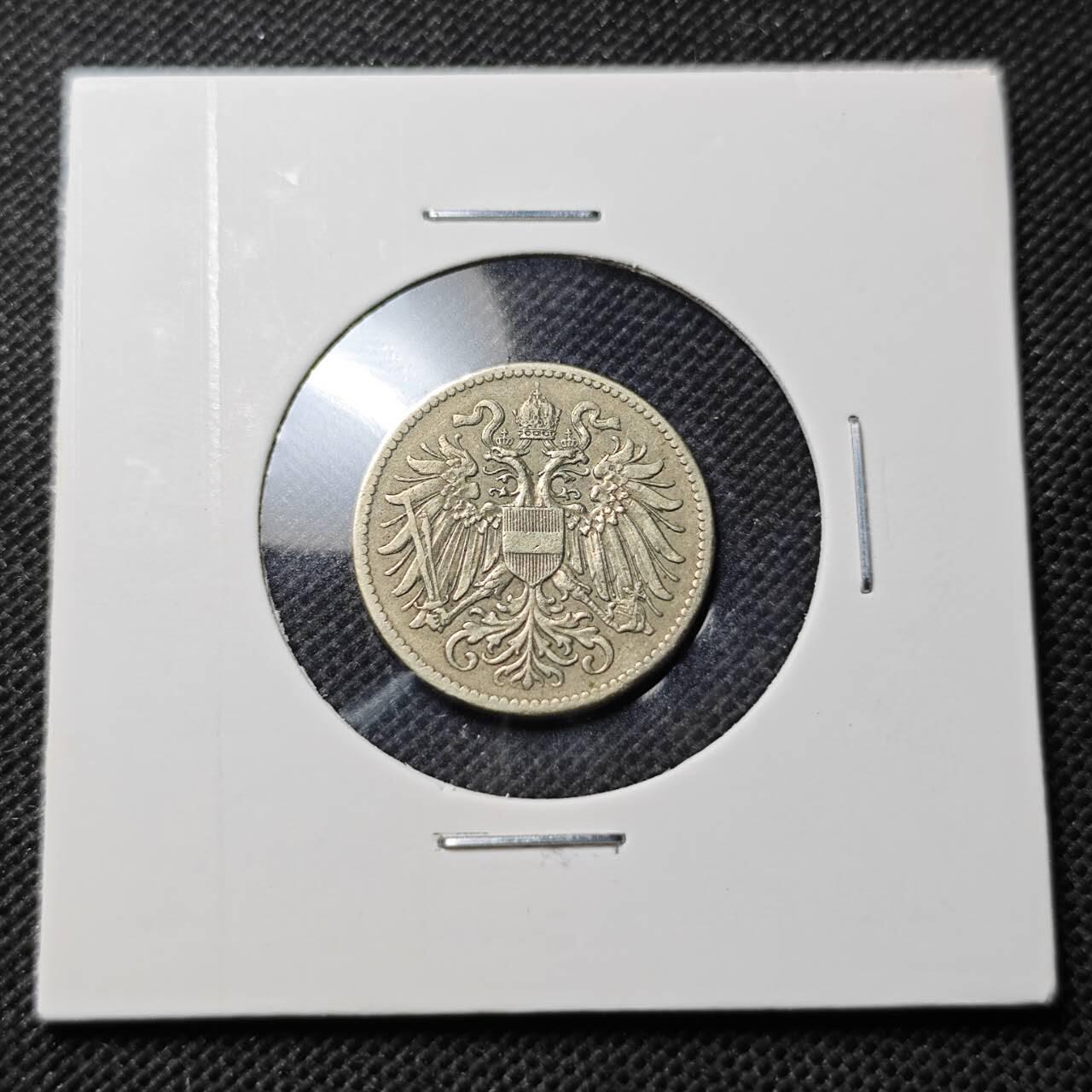 KK钱币收藏小铺  第370场  2月预留时间 周末发货  1916奥地利10格罗申