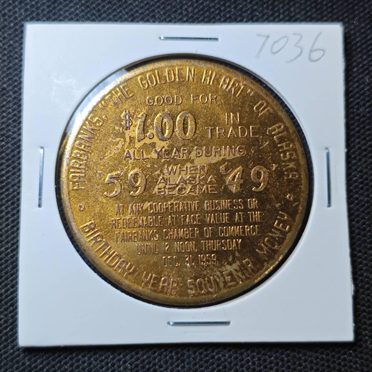 KK钱币收藏小铺  第370场  2月预留时间 周末发货  1元代用币