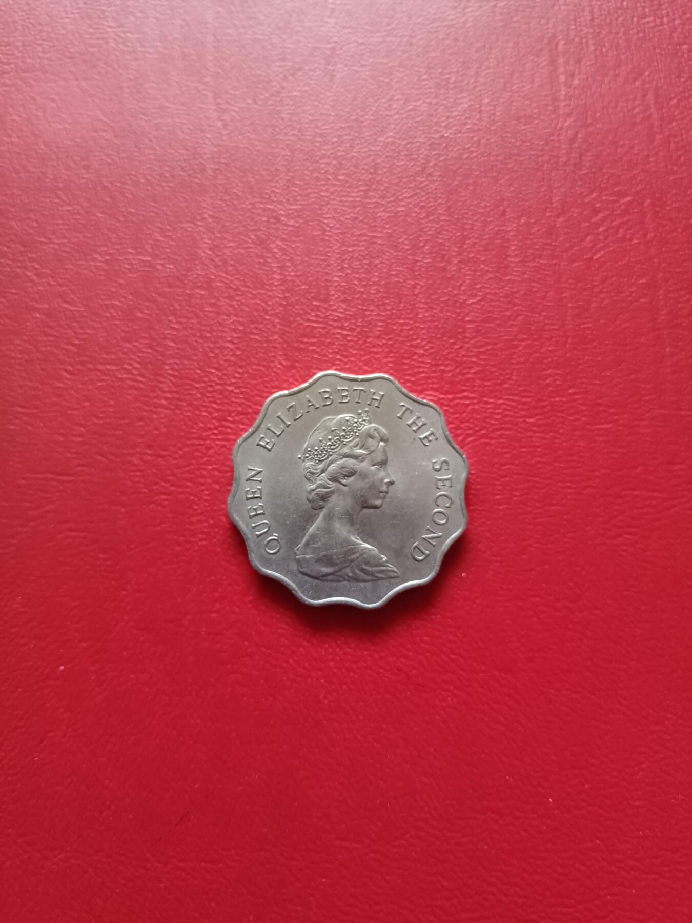 【云涧收藏】第七十九场 香港1975年2元