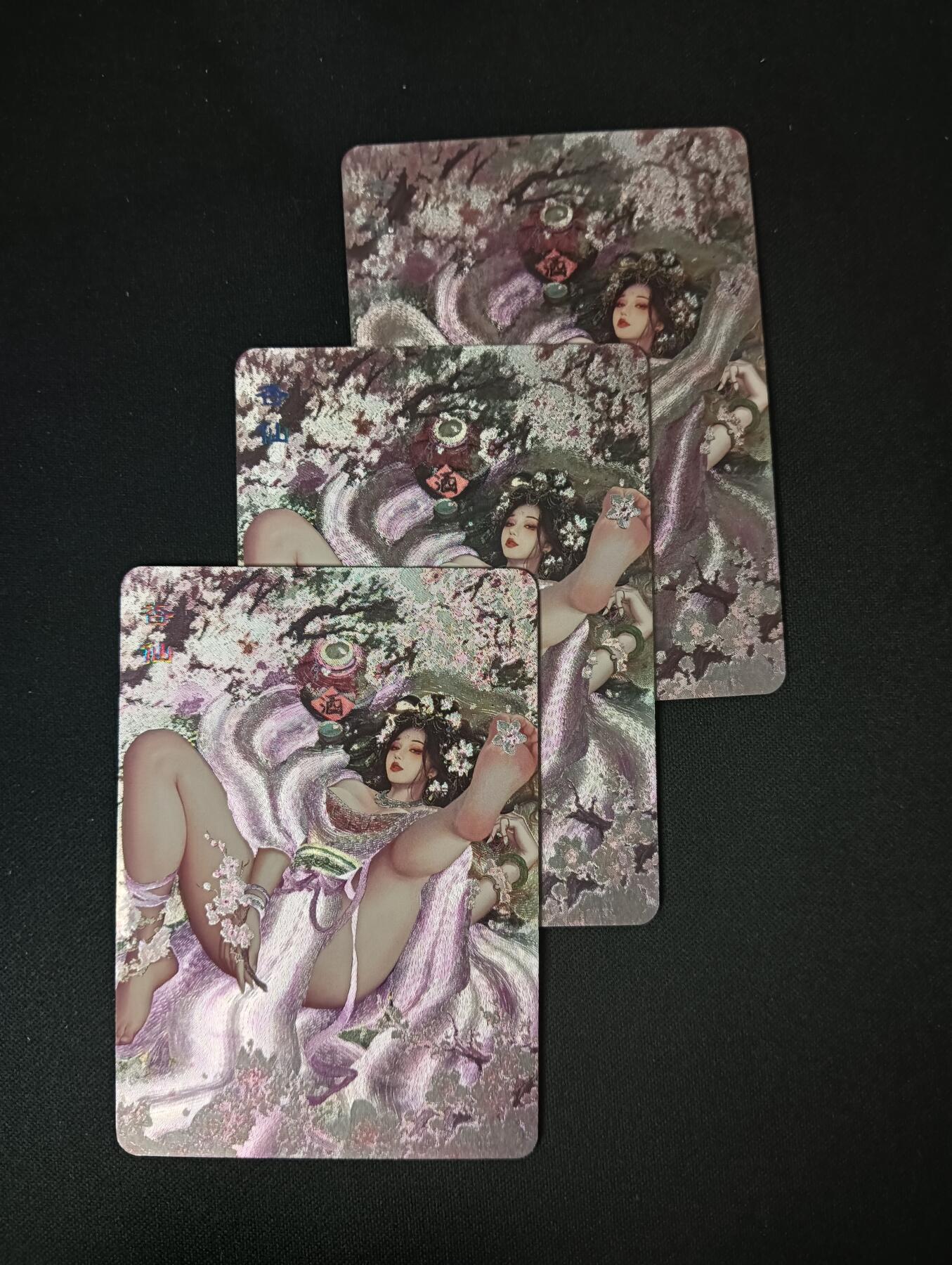 花开卡拍第47期（11月16号周日截拍，品控勿拍!!!拍品不寄存，运费5元，自制卡难免瑕疵，可能存在轻微撞角爆边等出厂瑕疵，品控介意勿拍！）