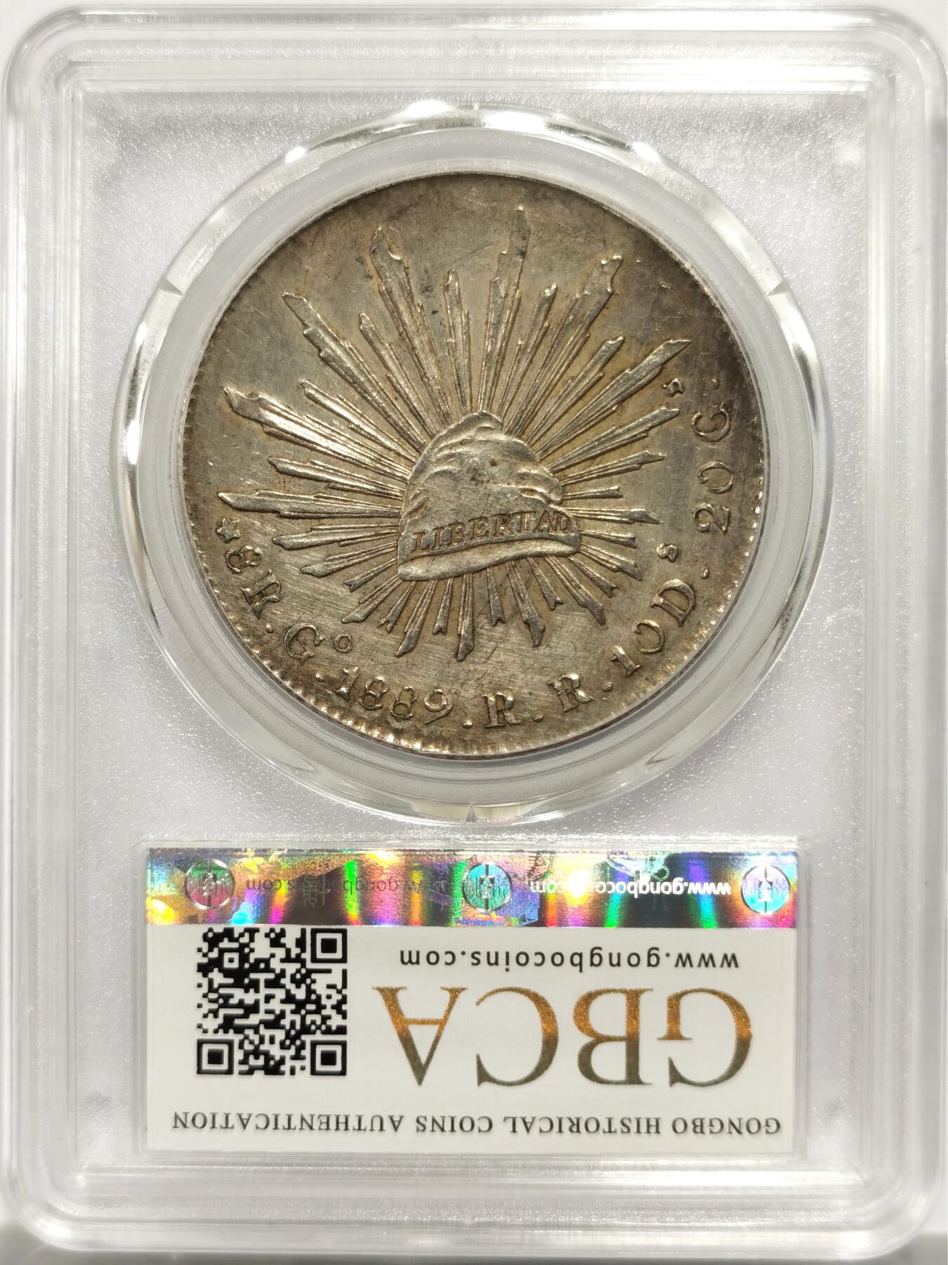 博洋堂世界钱币拍卖第146期（全场包邮）