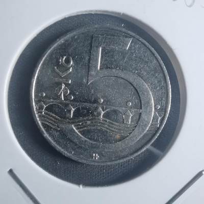 沼泽如烟--第900场 - 捷克2002年5克朗