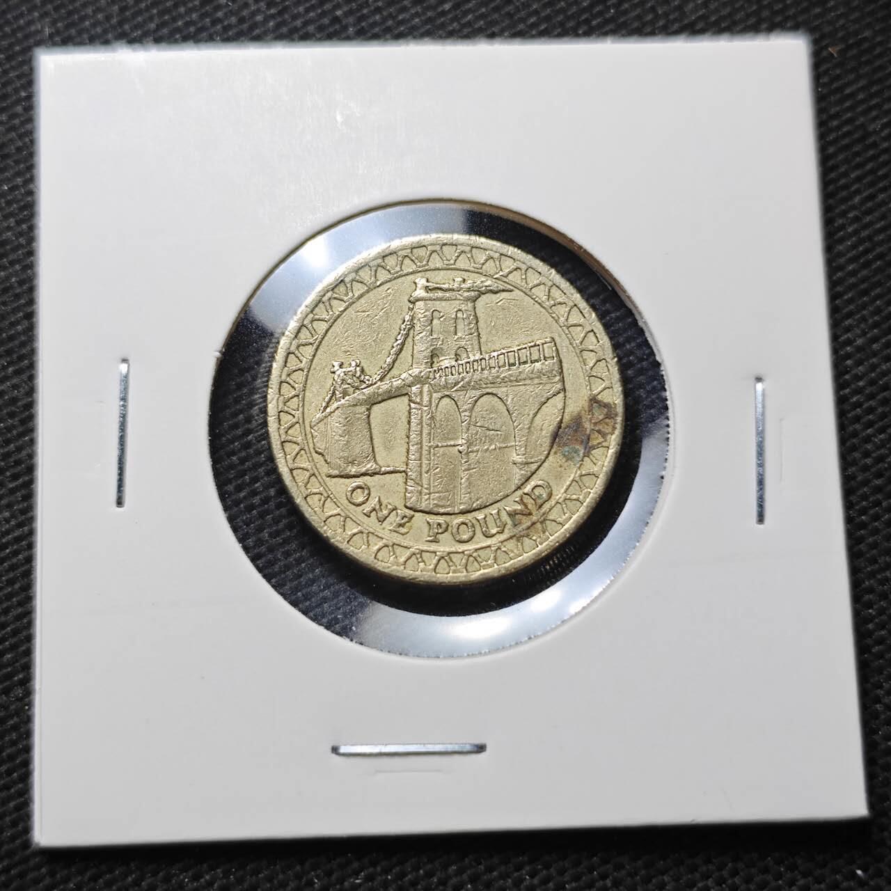 KK钱币收藏小铺  第370场  2月预留时间 周末发货  英国1镑 桥