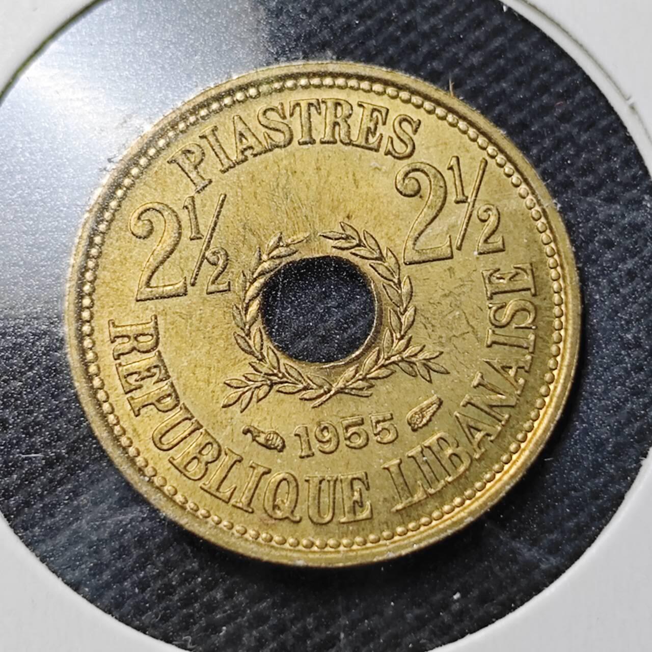 KK钱币收藏小铺  第370场  2月预留时间 周末发货  1955黎巴嫩2.5皮铜币