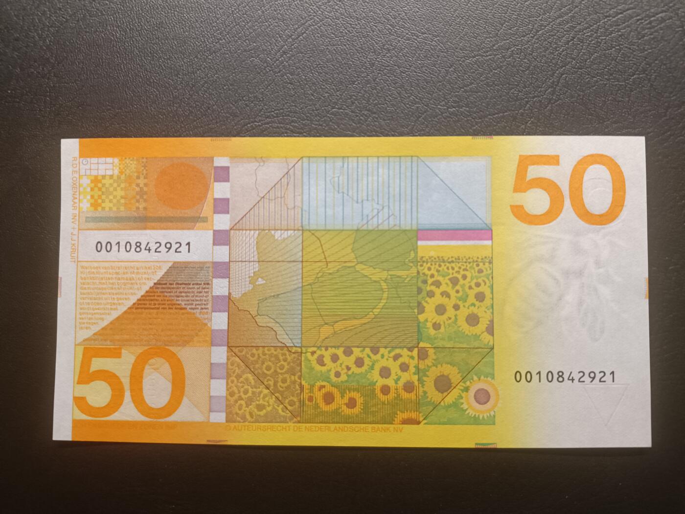 2025十一月第四期，总202期 荷兰1982版50盾UNC，荷兰盾三剑客之一的向日葵