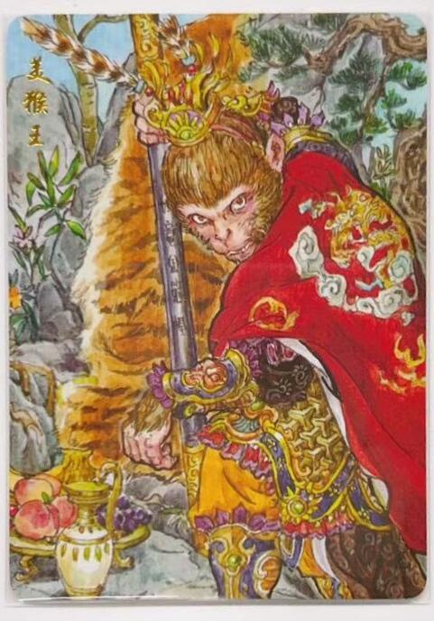 卡有江湖粉丝专场第三期（持续收拍，送拍联系我哦） 乐卡文化，西游手记第二弹，美猴王