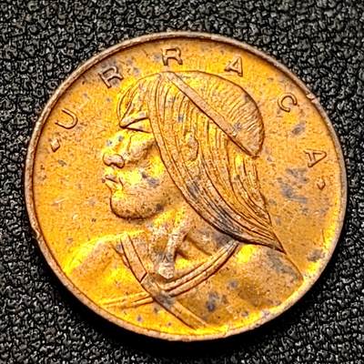 泉币菌-第128附加场-精品福利场（本场拍品多，请提前出价） - 原铜光1968年 巴拿马1分 印第安人酋长 青铜币 19mm