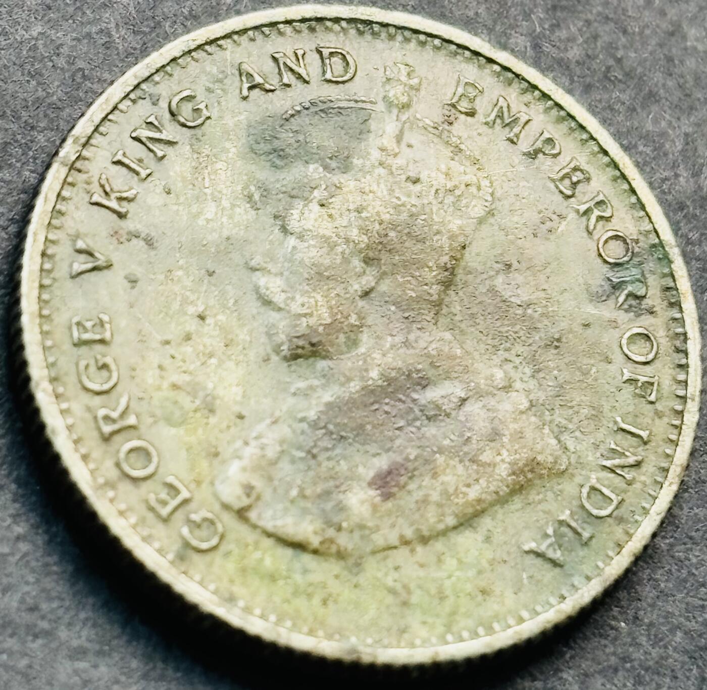 文馨钱币收藏第 281 场，【 长期接收代拍品】银元，银币，套币，纸币专场（本场截拍后休息三天，19 号发货） 1935 年英属香港一毫 乔治五世时期 只发行两年 首发年