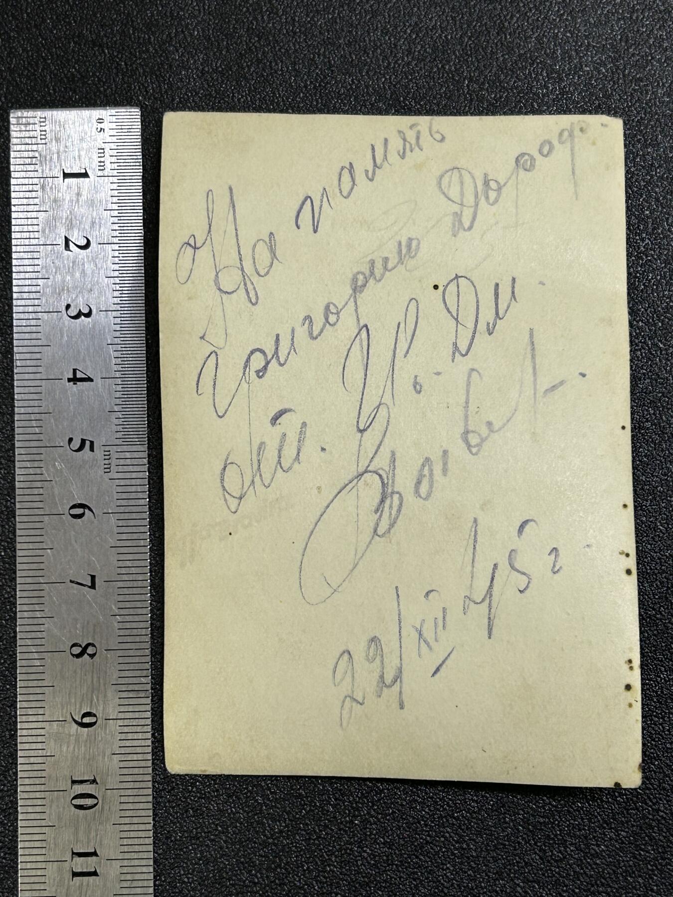 西秦中古拍卖第六十五期 战后德三老兵便装照片