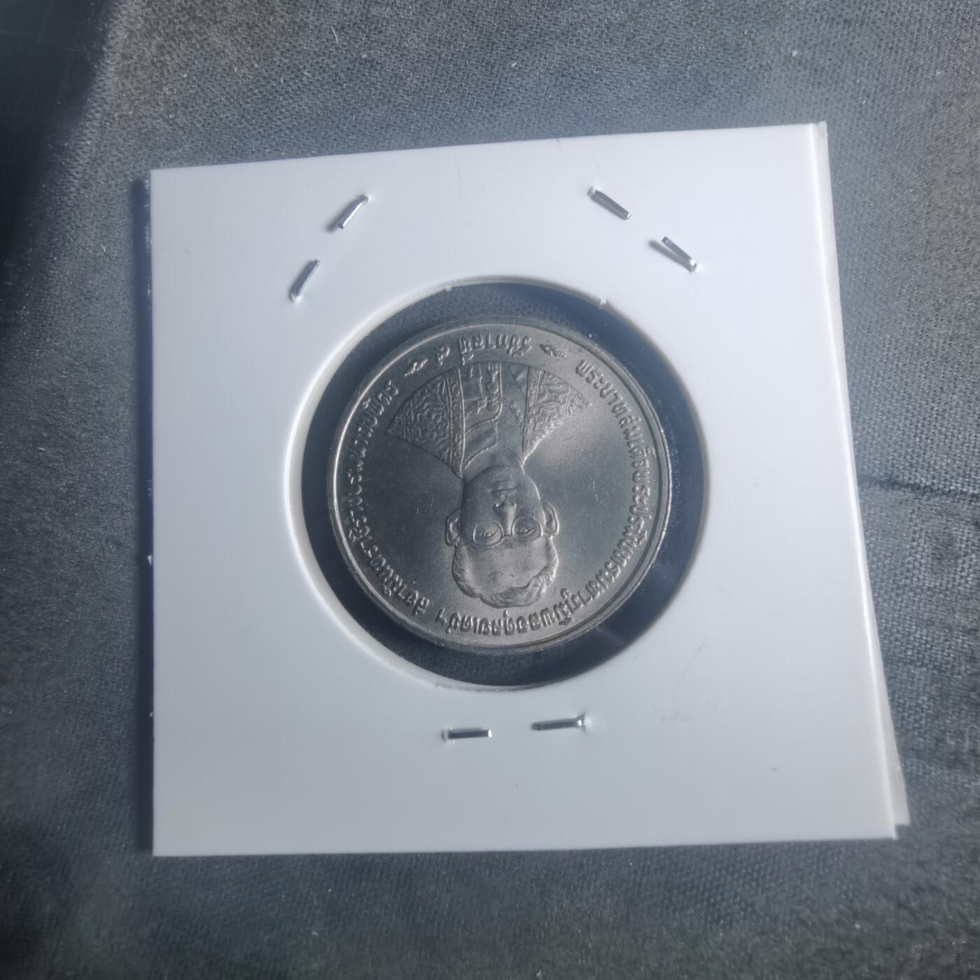 沼泽如烟--第900场 泰国