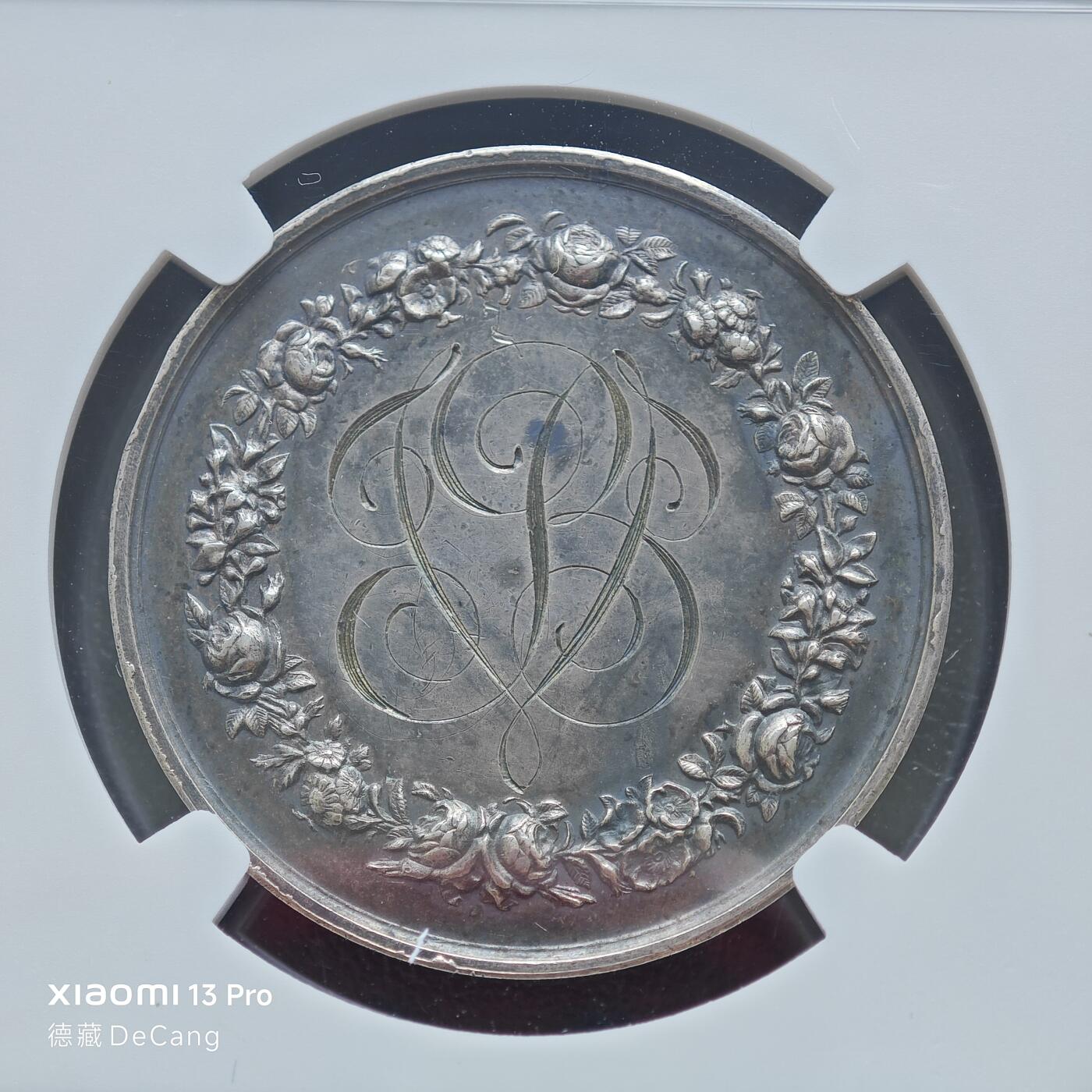 【德藏】世界币章拍卖第153期（拍品征集中~欢迎藏友联系）