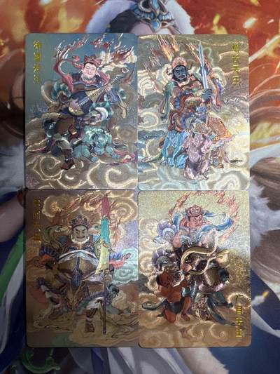 欢迎送拍、零成本上架，释放现金流，合理分配上拍卡品 - 【折光】李云中 四大天王 百里卡牌（李云中独家授权）