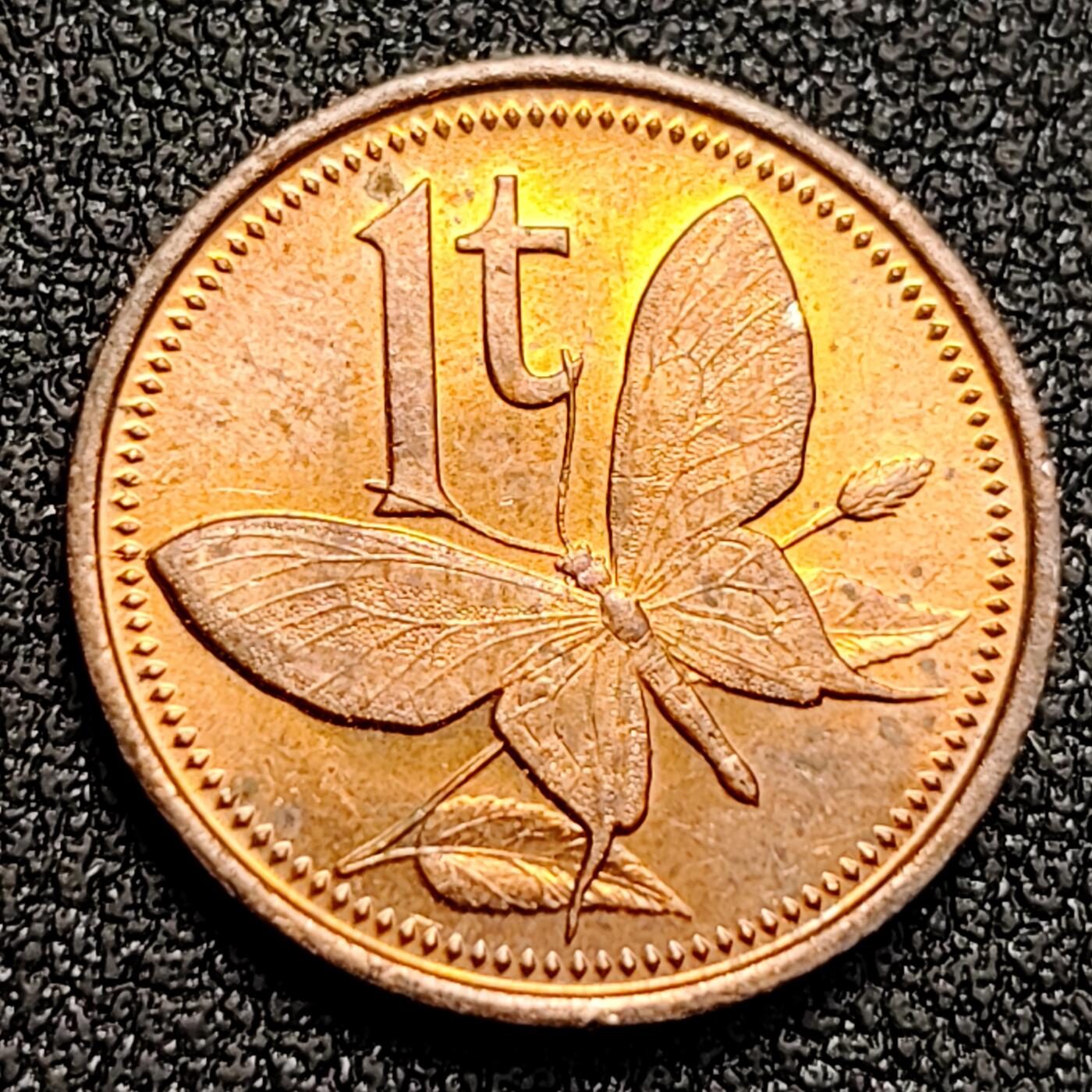 泉币菌-第128附加场-精品福利场（本场拍品多，请提前出价） 。