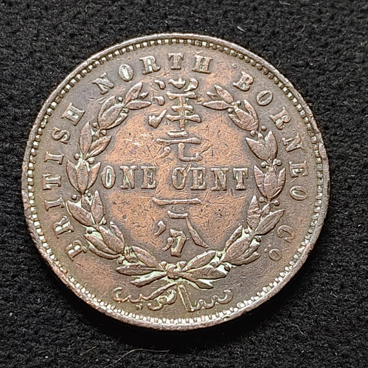 【全场包邮】纯粹捡漏拍476场（免费代拍第13场）调整中